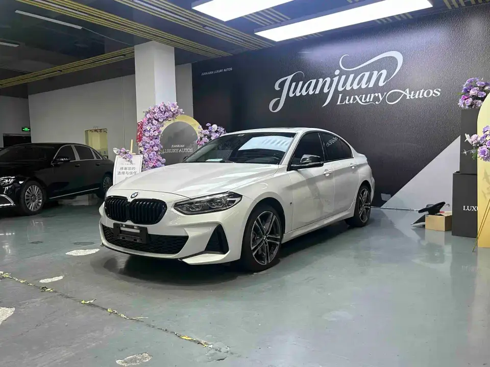 BMW 1 Series 125i M Sport Shadow Edition 2023