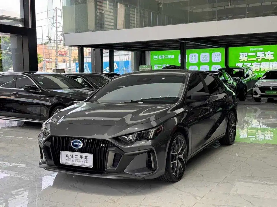 GAC Trumpchi Emkoo Shadow Leopard H Smart Hybrid 2023