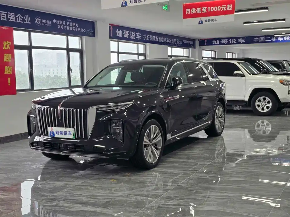 Hongqi E-HS9 690km Qi Xiang Edition (6-seater) 2023