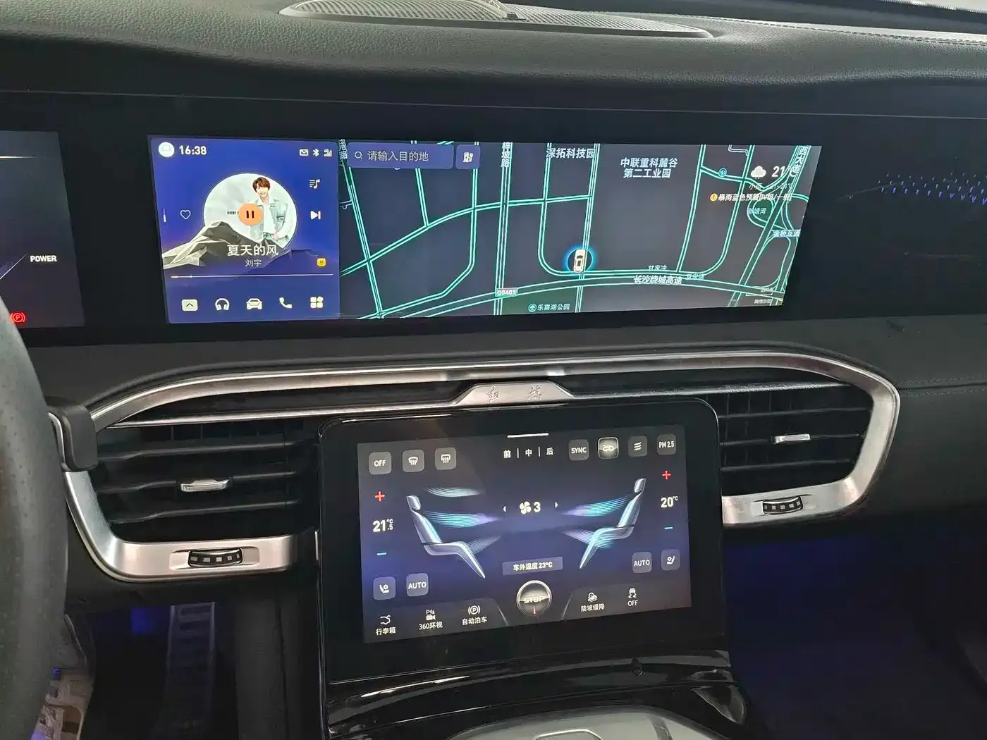 Hongqi E-HS9 690km Qi Xiang Edition (6-seater) 2023 — фото 7