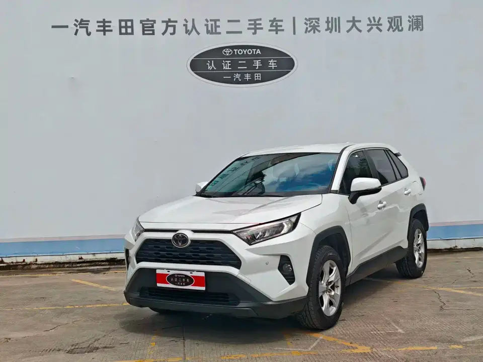 Toyota RAV4 Rongfang 2.0L CVT 2WD Urban Edition 2022