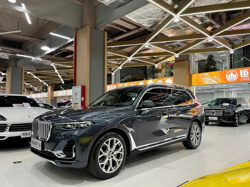 BMW X7 xDrive40i Leading Luxury Package 2020