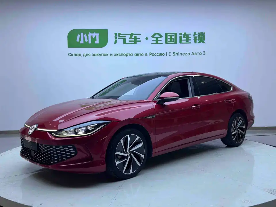 Volkswagen Lamando Lamando L 280TSI DSG Ultra Spicy Flagship 2022