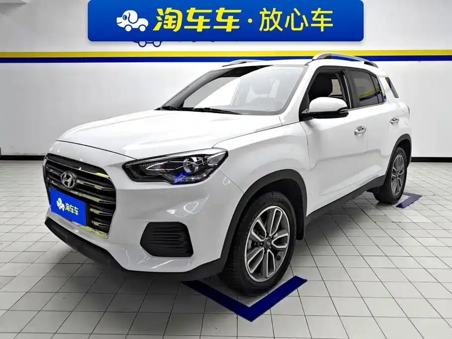 Hyundai Beijing Hyundai ix35 2.0L Automatic 2WD Zhiyong·Changxiang Edition 2020