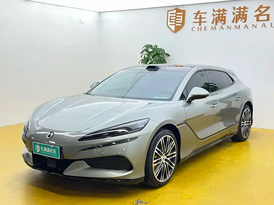 Denza Z9GT Model Flash Charge Flagship Edition 2026