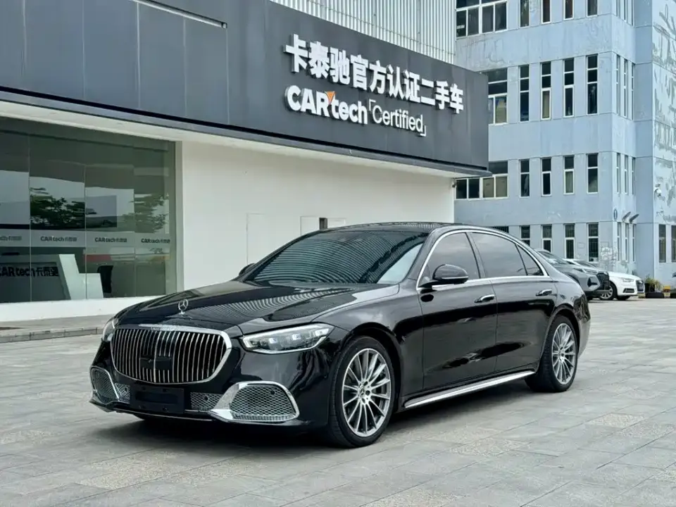 Mercedes-Benz S-Class Model S 450 L 4MATIC 2024