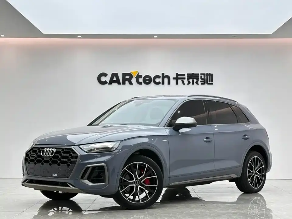 Audi Q5L 40T RS Kit Racing Speed Edition 2022