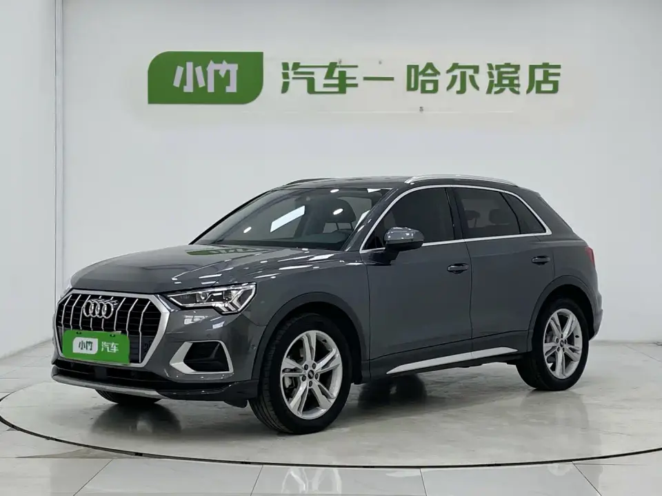 Audi Q3 35 TFSI Fashion Elegance (1.4T) 2023