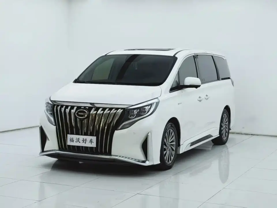 GAC Trumpchi M8 Master Series 390T Ultimate Edition 2021