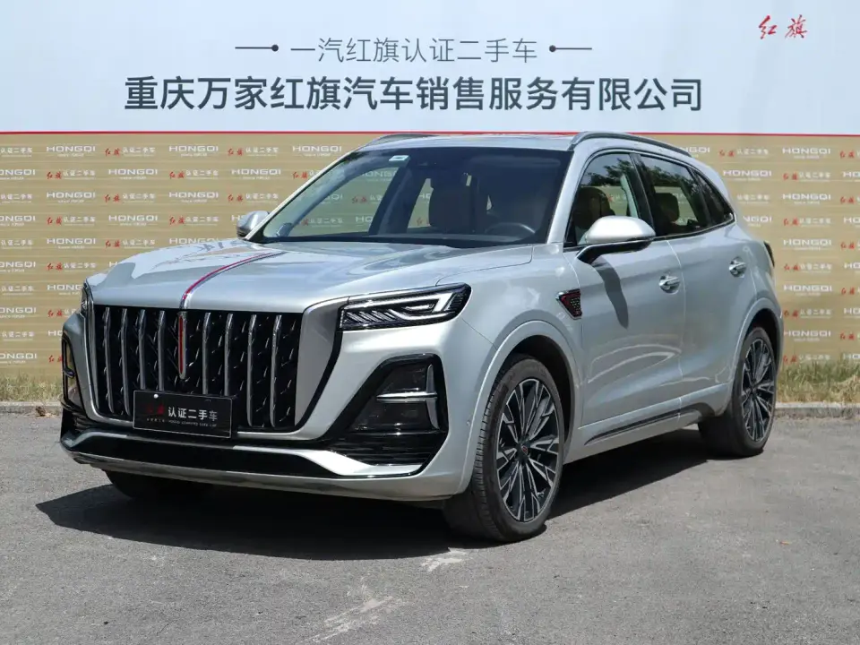 Hongqi HS5 2.0T 4WD Flag Leader Pro 2023