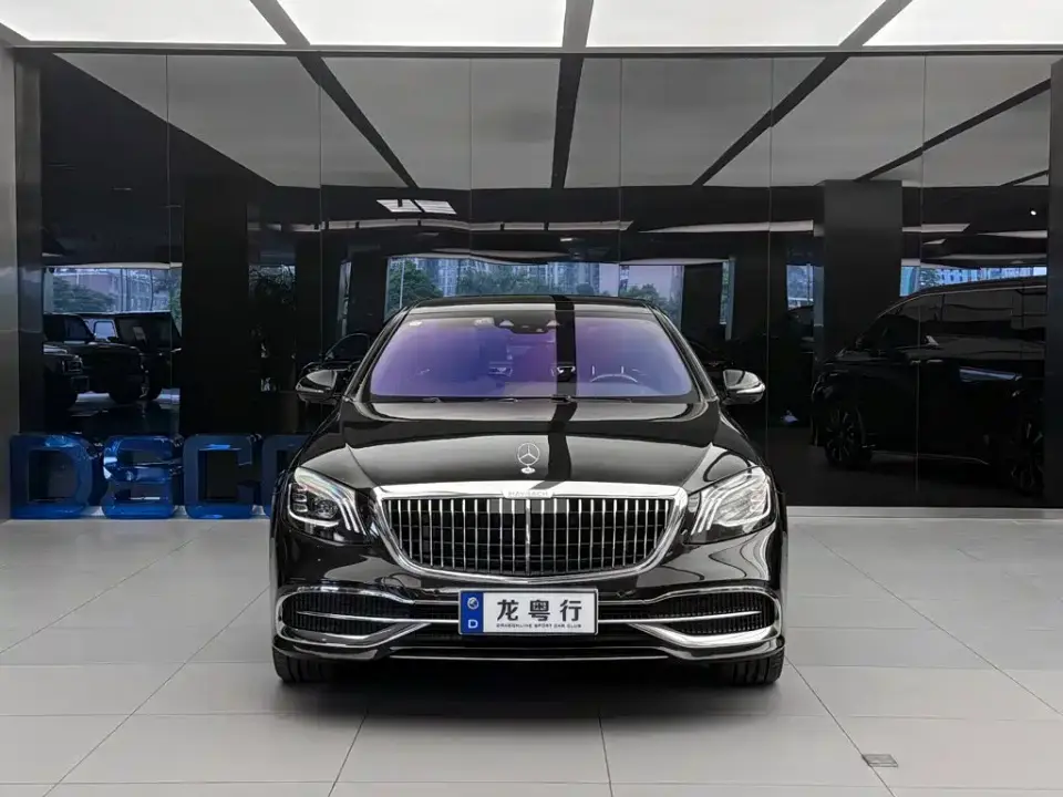 Mercedes-Benz Maybach S-Class S 450 4MATIC Collector's Edition 2020