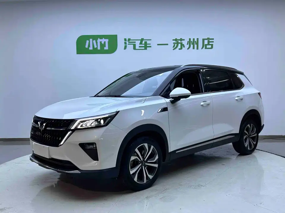 Wuling Motors Wuling Xingchen 1.5T CVT Stellar Edition 2022