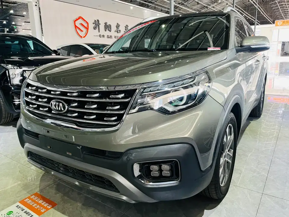 Kia Sportage 2.0L Automatic Smart Luxury (China V) 2019