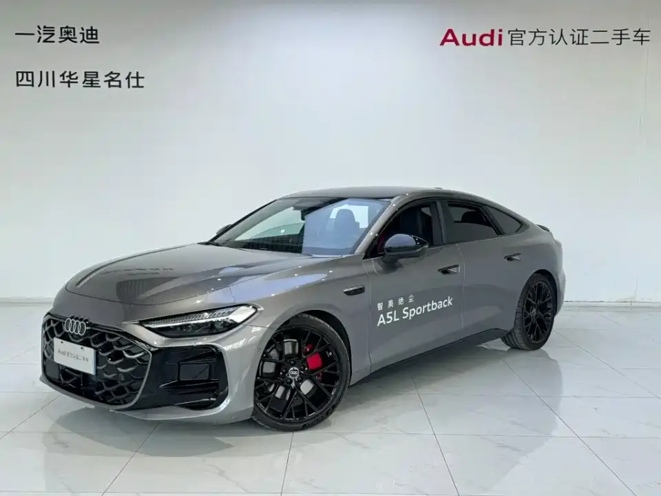 Audi A5L Sportback Model 2.0T Launch Limited Edition 2025