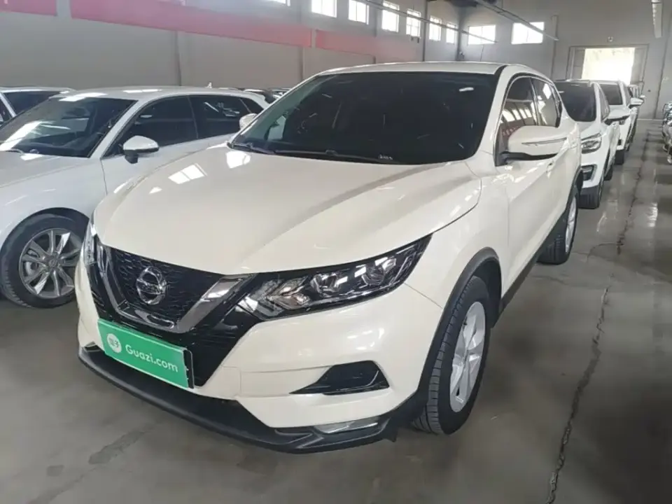 Nissan Qashqai 2.0L CVT XV Smart Edition 2022