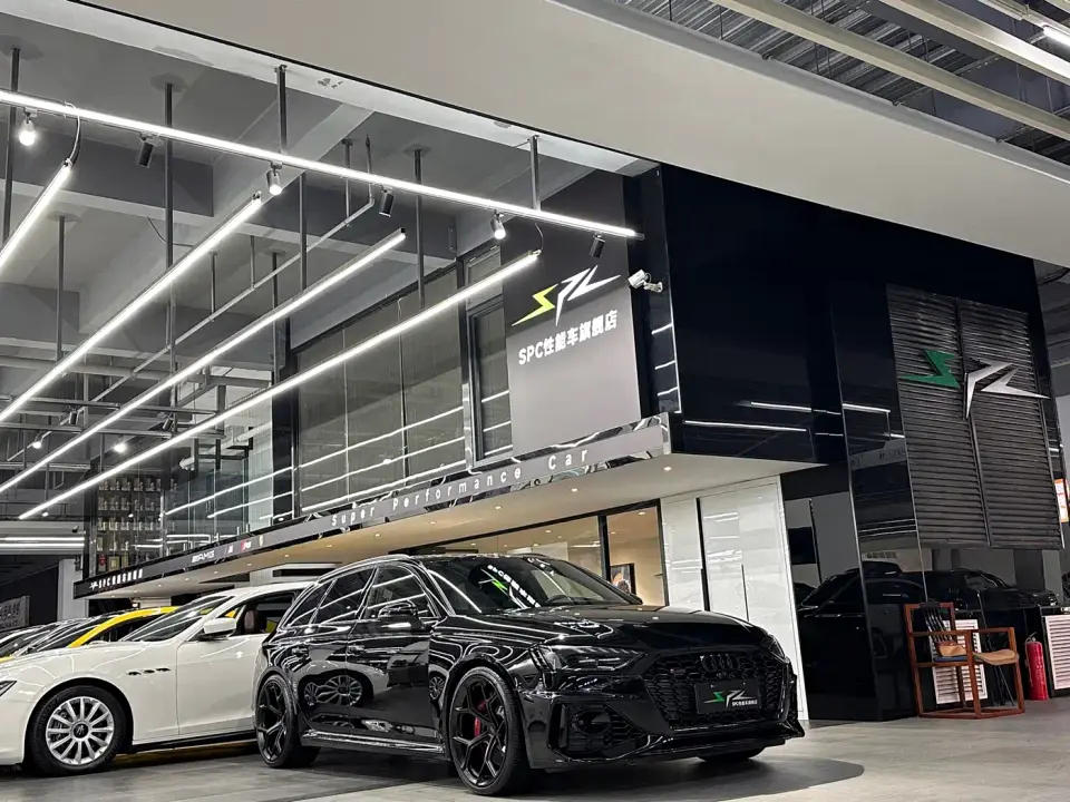 Audi RS 4 RS4 Avant Obsidian Edition 2022