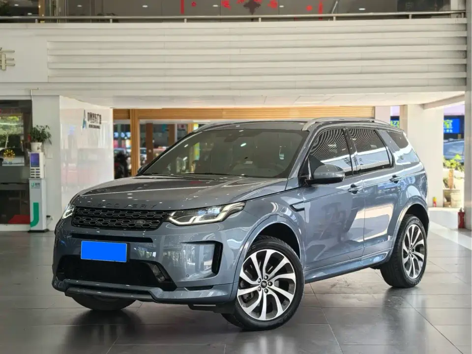 Land Rover Discovery Sport 249PS R-Dynamic Performance 2020