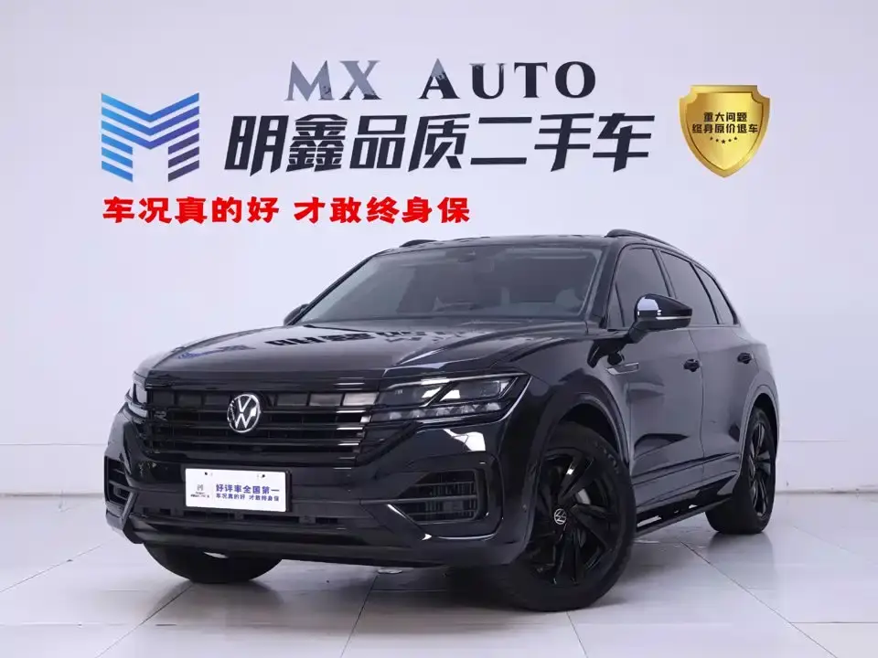 Volkswagen Touareg 3.0TSI Sharp Edition with Gloss Black Sports Package 2022