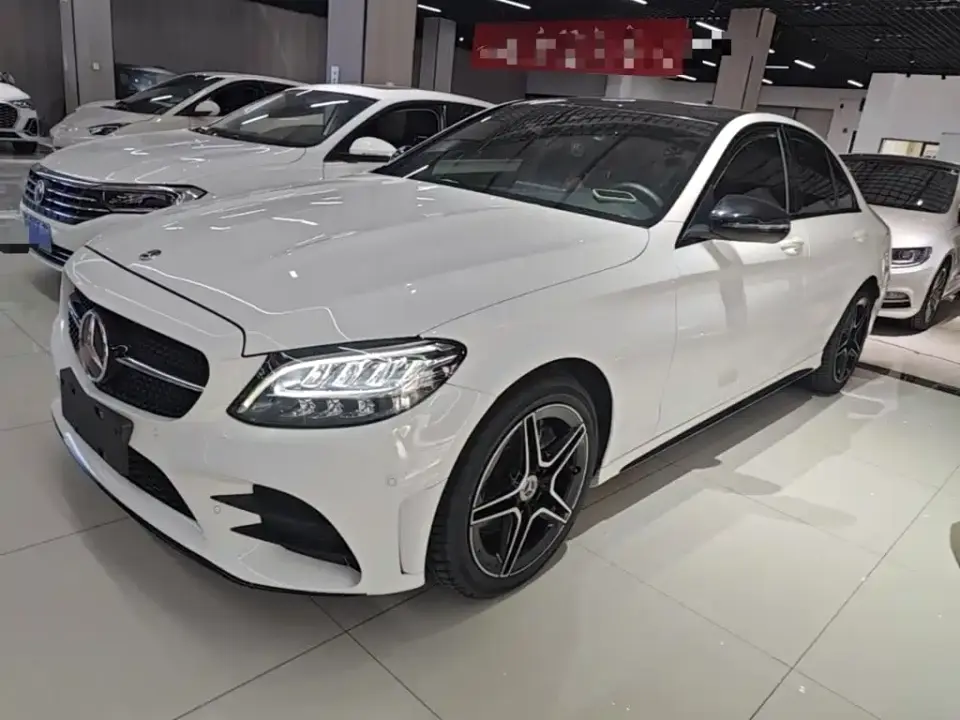 Mercedes-Benz C-Class C 260 Starry Exclusive Edition 2020