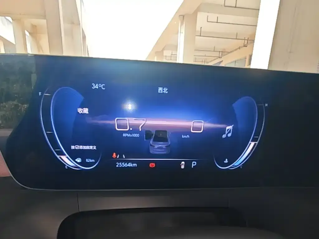 Buick Verano Pro 533T Enjoyment Edition 2022 — фото 12
