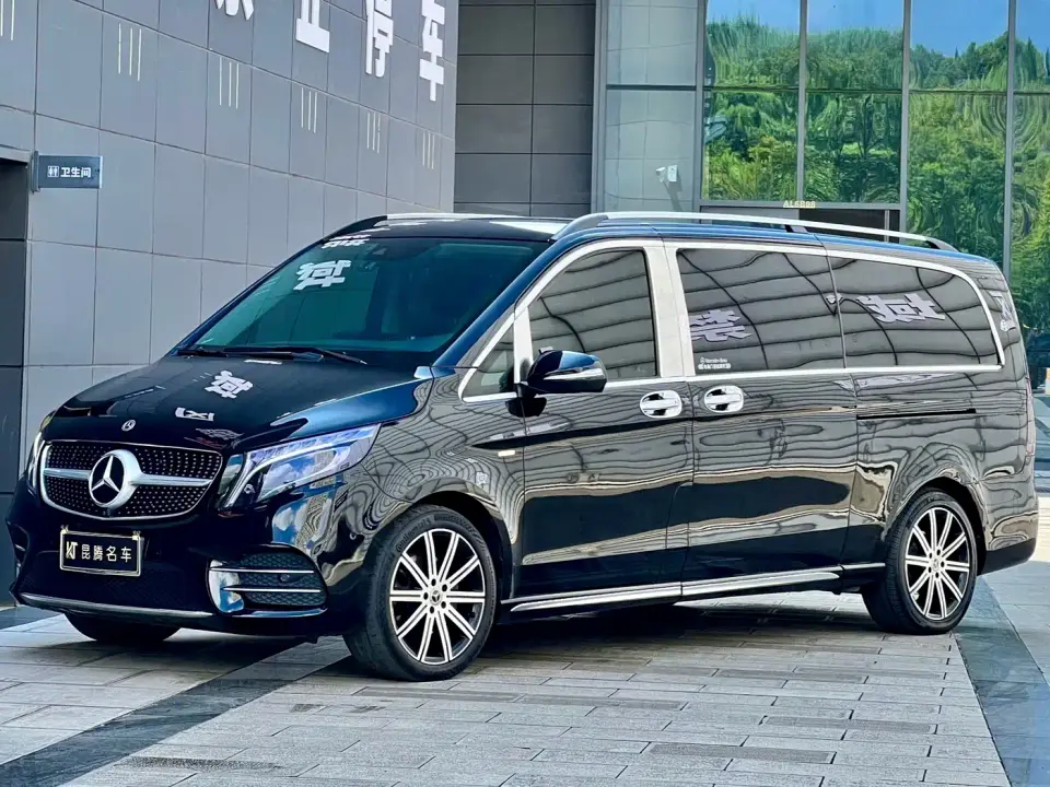 Mercedes-Benz V-Class V 260 L Long Wheelbase Luxury Edition 2022