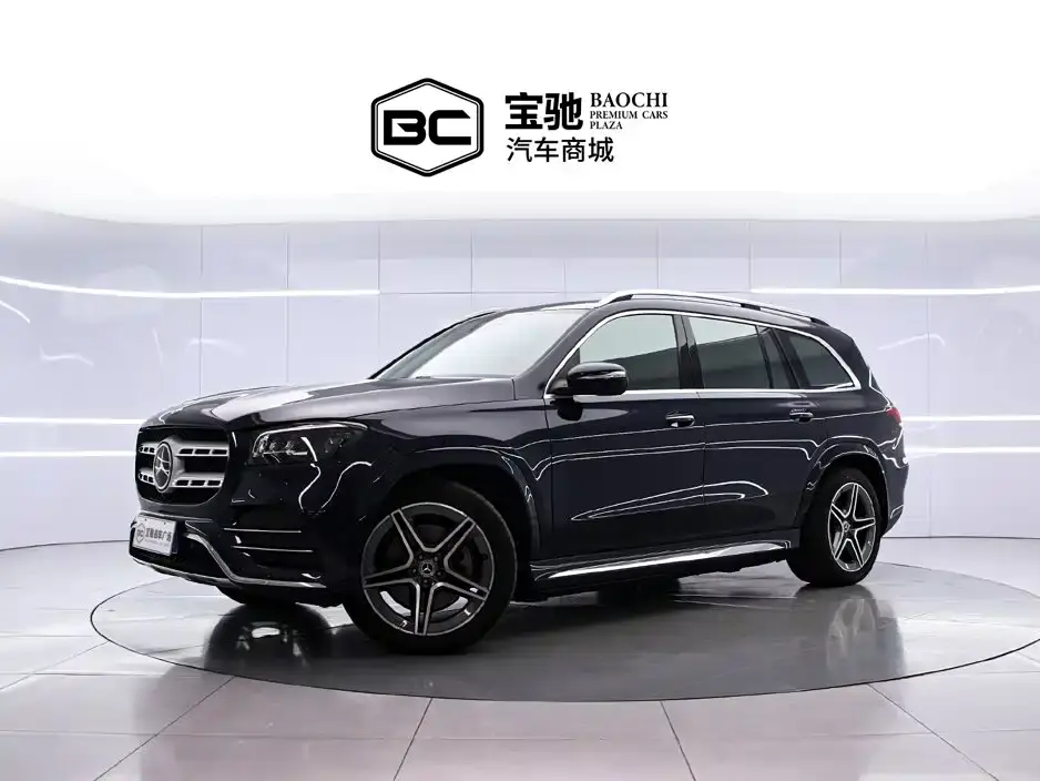 Mercedes-Benz GLS-Class Second Facelift GLS 450 4MATIC Fashion 2023