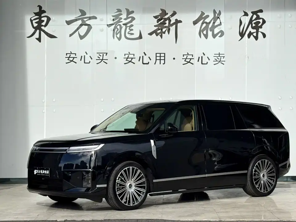 XPeng G01 Extended Range Edition 2026