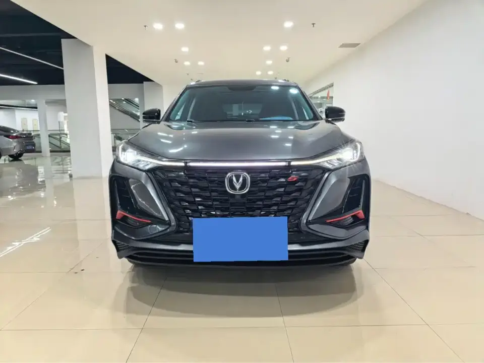 Changan CS75 PLUS 2.0T Automatic Pilot 2021