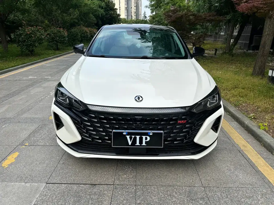 Dongfeng Aeolus Yixuan MAX 1.5T Super Cool Dad Edition 2022