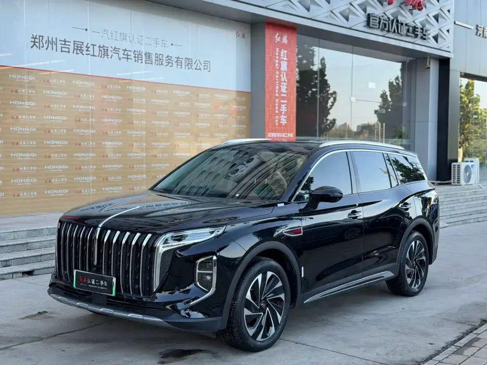 Hongqi HS7 PHEV 2.0T PHEV AWD Qichang Edition 7-seater 2024