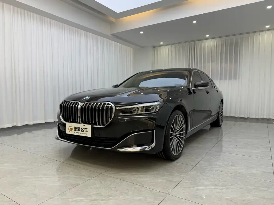 BMW 7 Series Model 740Li Leading Luxury Package 2023