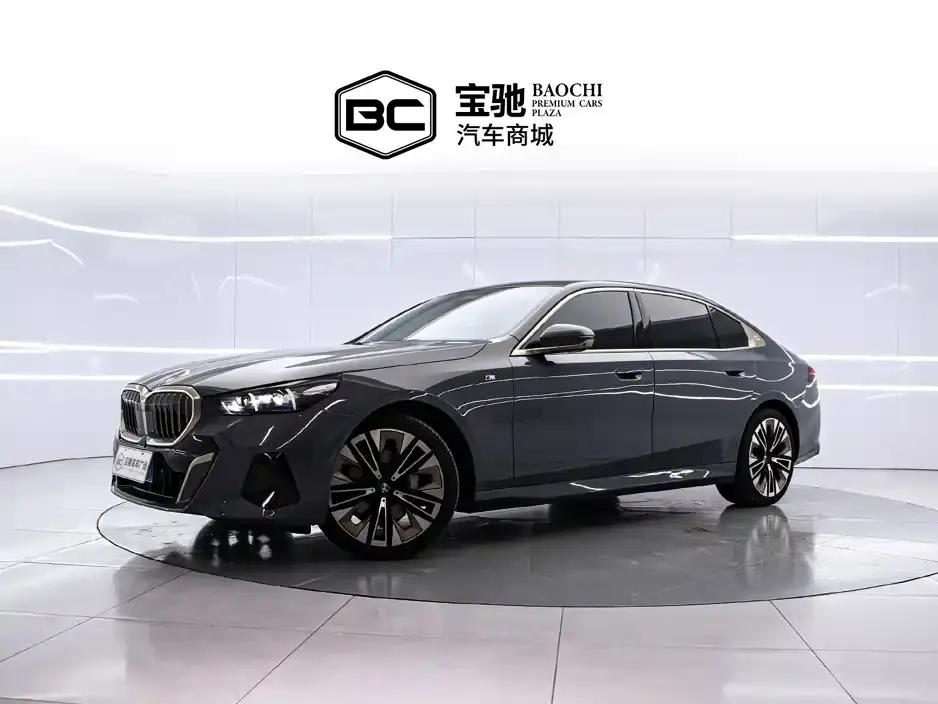 BMW 5 Series 530Li Premium M Sport Package 2024