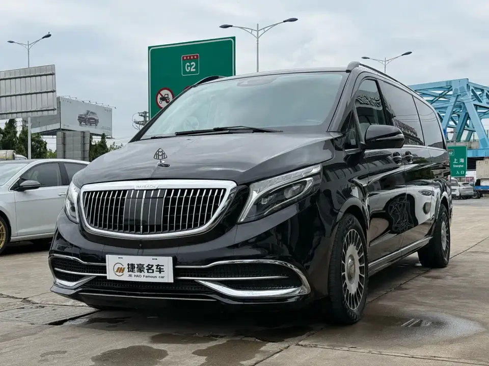 Mercedes-Benz V-Class Model V 260 L Long Wheelbase Luxury 2021