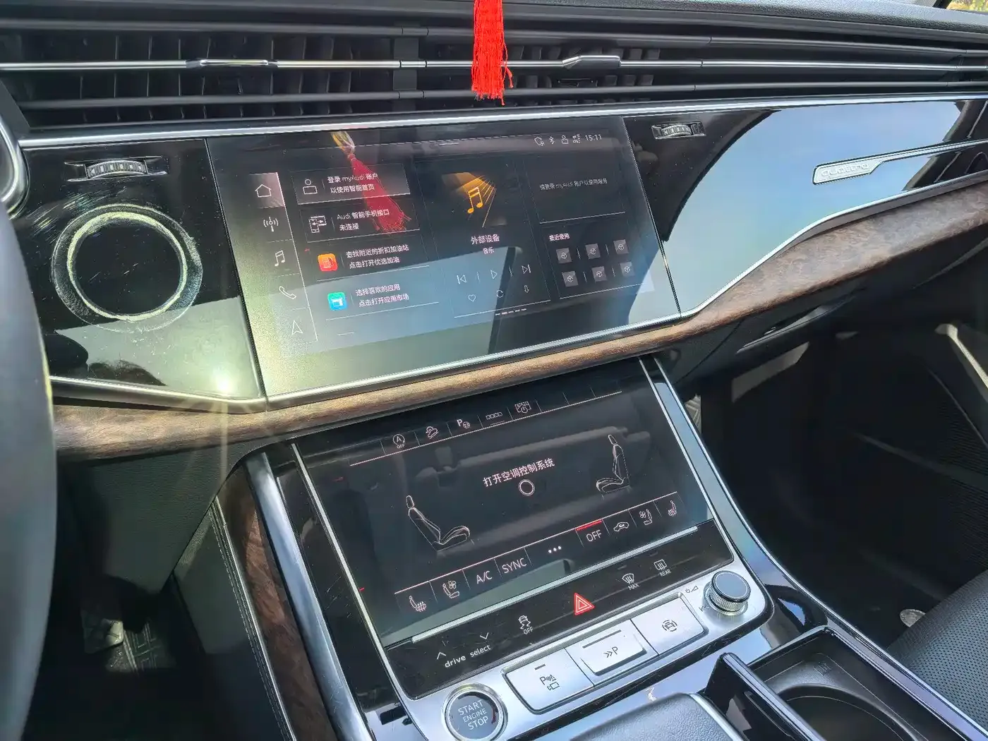 Audi Q7 55 TFSI quattro S line Sport 2023 — фото 13