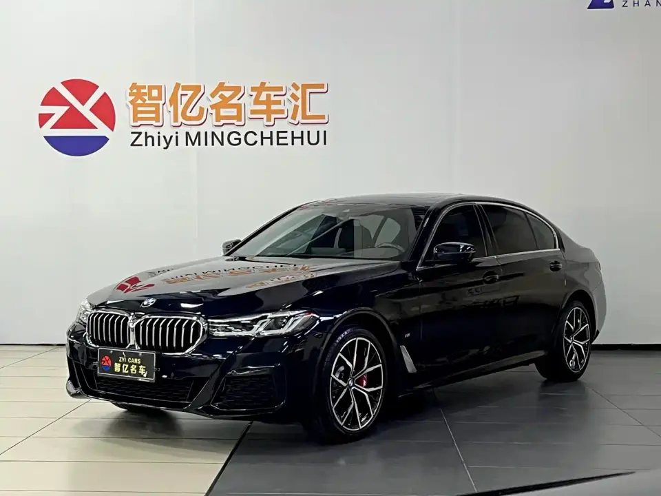 BMW 5 Series 530Li Premium M Sport Package 2023