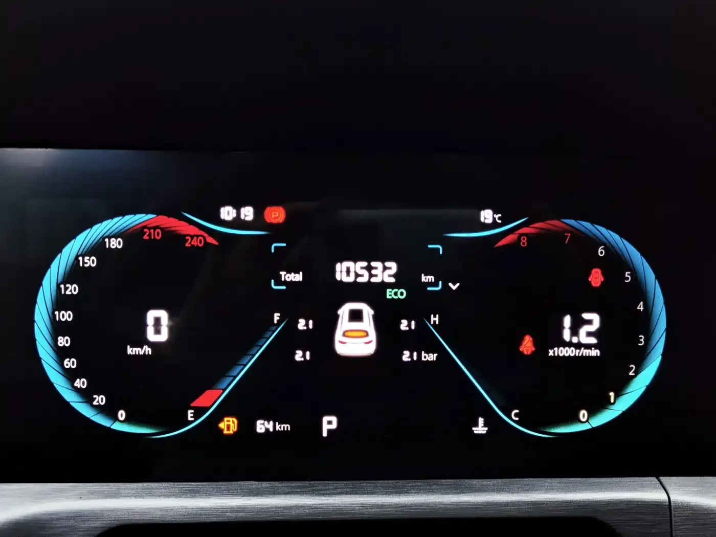 Changan CS35 PLUS Enjoyment Edition 1.4T DCT Luxury 2023 — фото 19