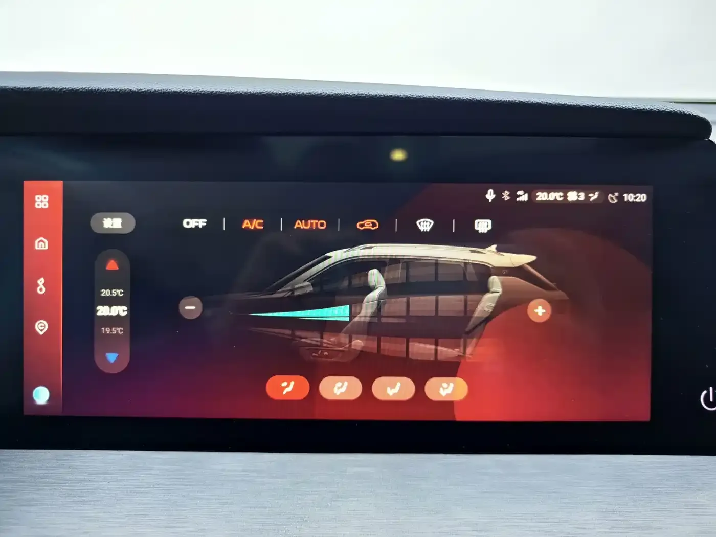 Changan CS35 PLUS Enjoyment Edition 1.4T DCT Luxury 2023 — фото 16