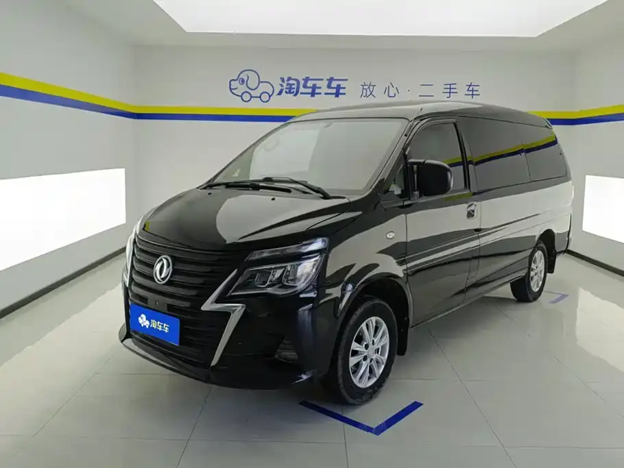 Dongfeng Fengxing Lingzhi M5L 1.6L Luxury 7-Seater 2020