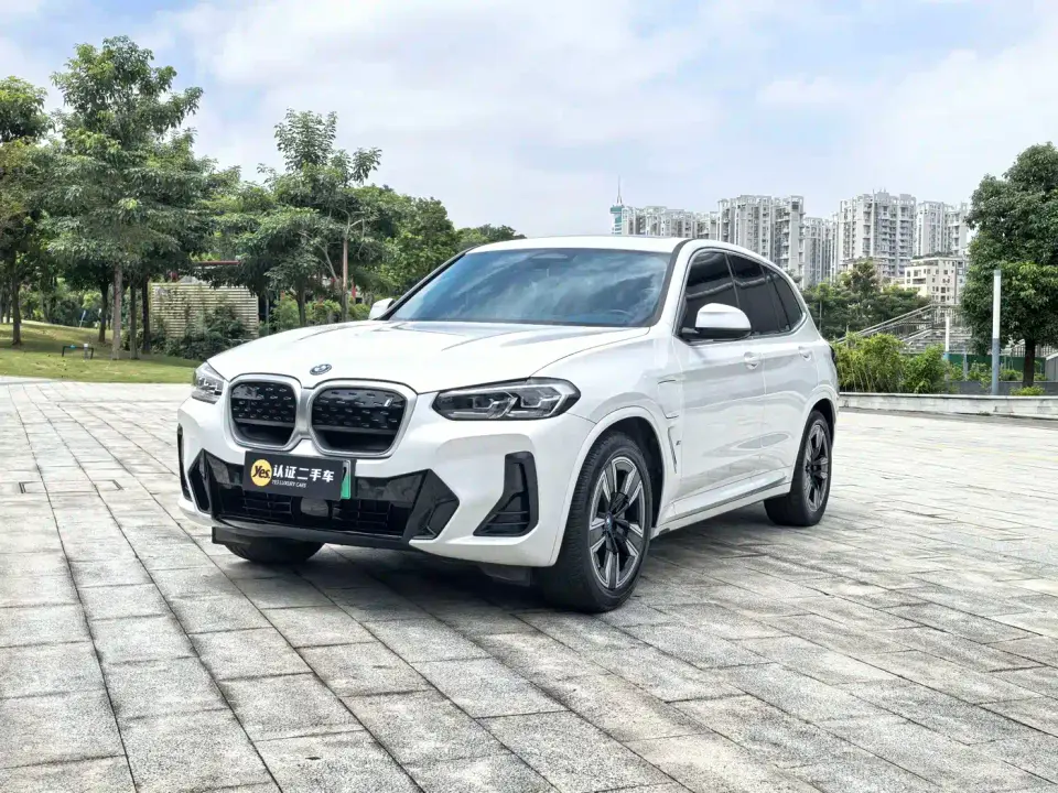 BMW iX3 Leading Edition 2024