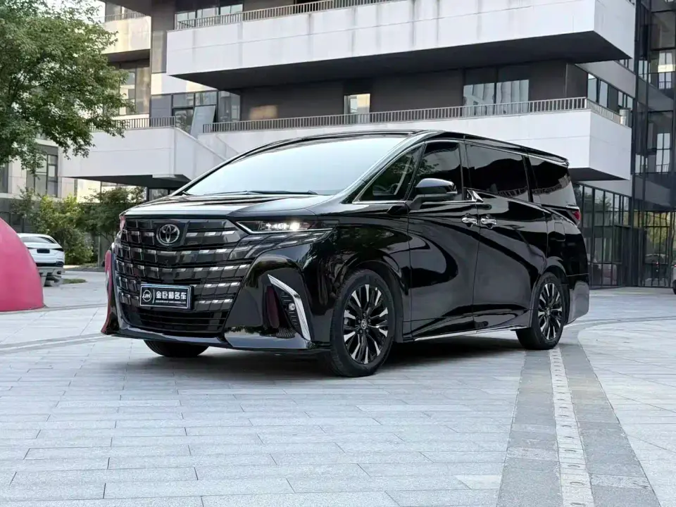 Toyota Alphard Hybrid 2.5L Ultimate Enjoyment Edition 2024