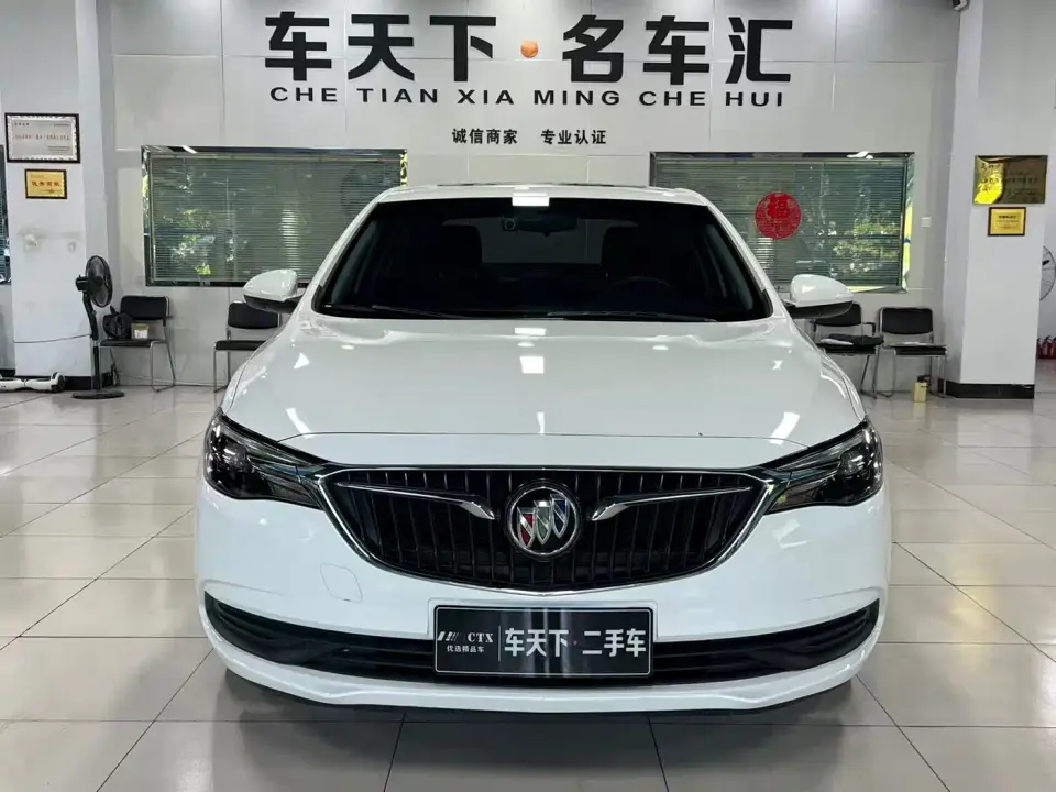Buick Excelle Facelift Exemplar 1.5L Auto Elite 2020