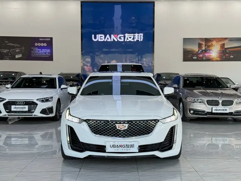 Cadillac CT5 28T Luxury Edition 2022