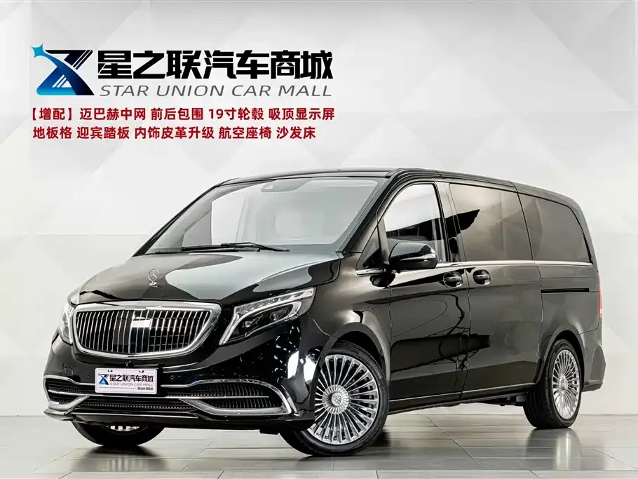 Mercedes-Benz V-Class V 260 Navigator Edition 2020