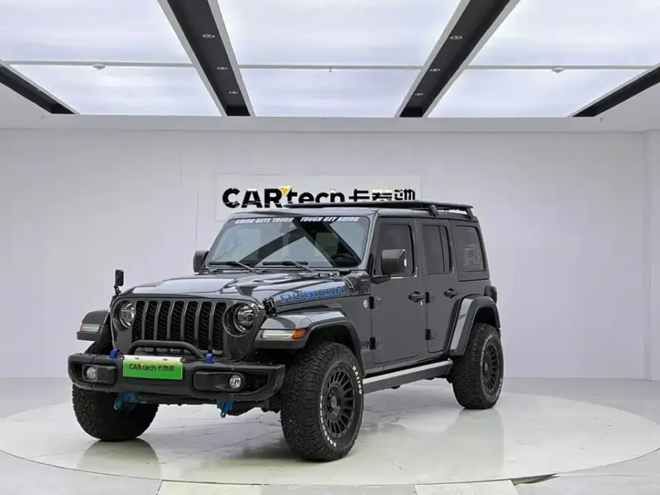 Jeep Wrangler 4xe 4-Door 2.0T 4xe Sahara 2022