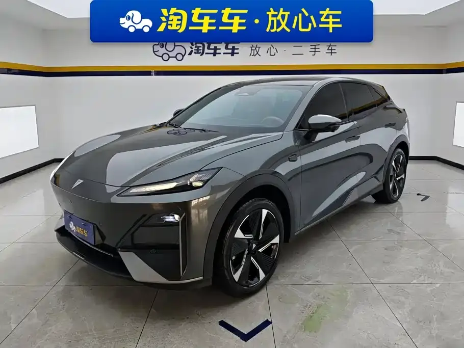 Deepal S07 S7i 200Max Range Extender 2024