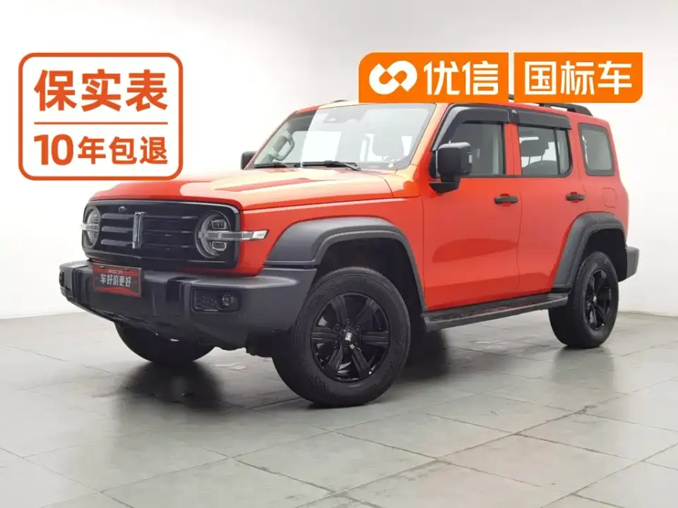 Tank 300 Off-road Version 2.0T Conqueror 2021