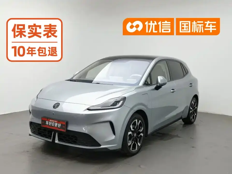 MG MG4 EV Base Model 2025