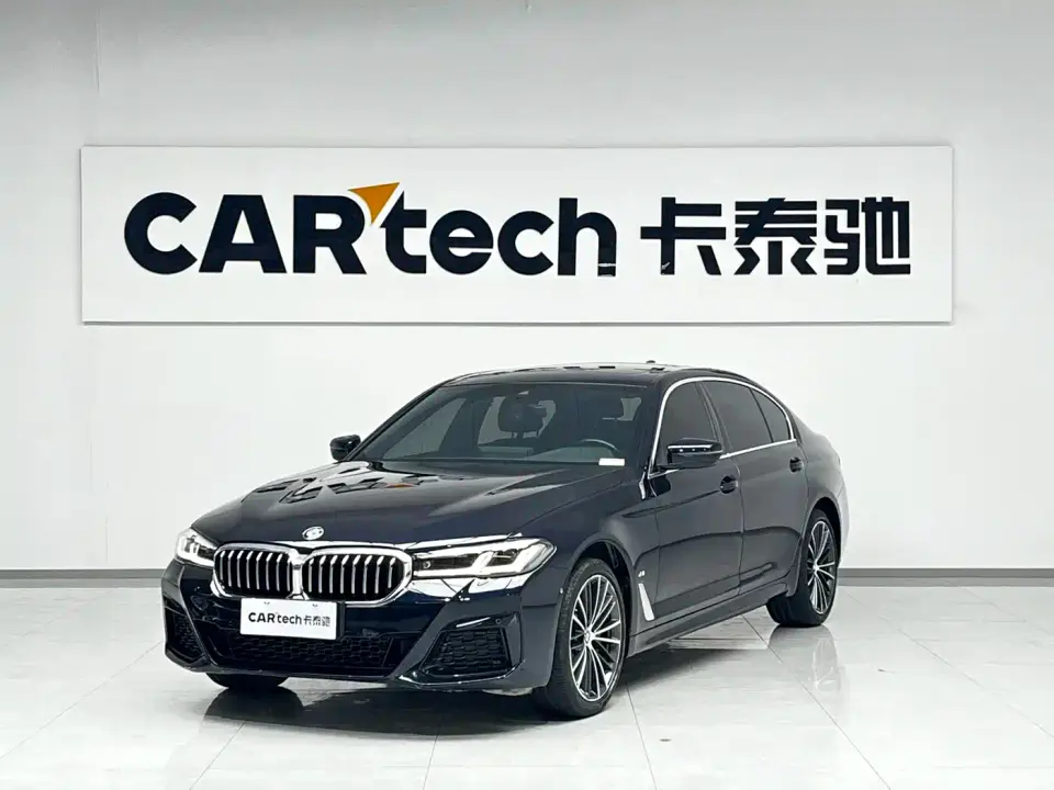 BMW 5 Series 530Li Leading M Sport Package 2022