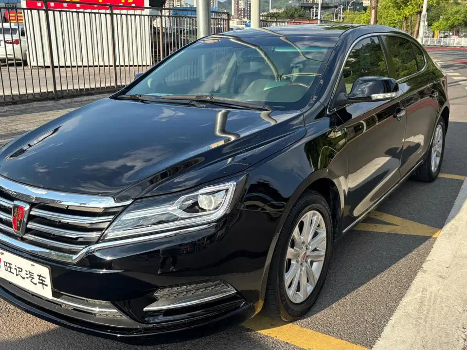 Roewe 950 30T Internet Flagship Edition 2019