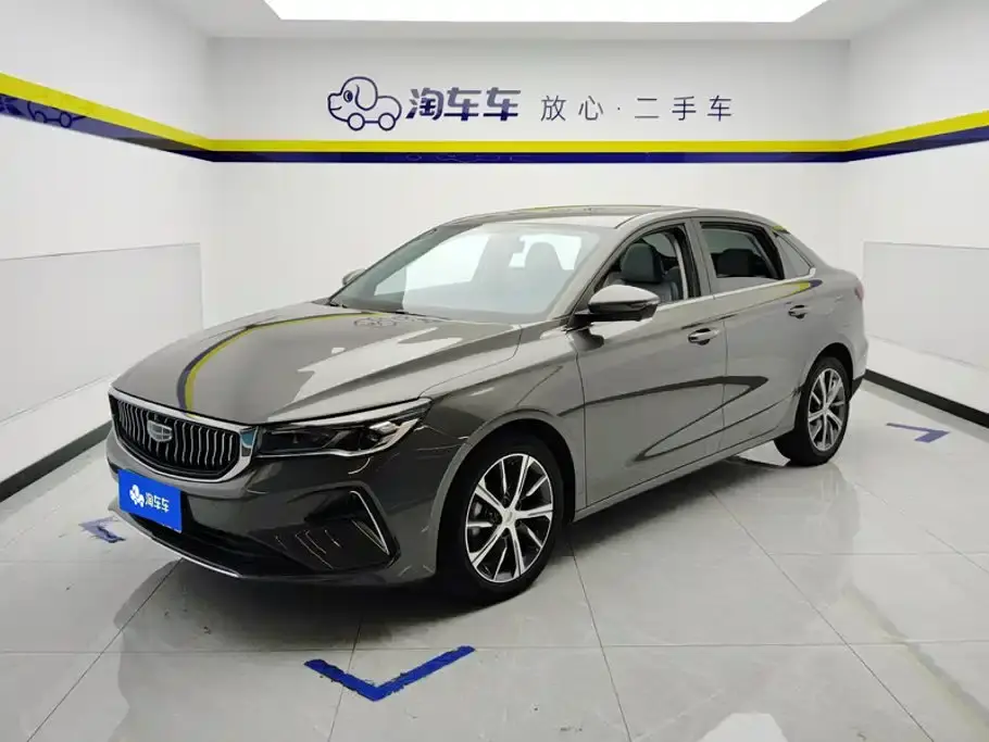 Geely Emgrand 4th Gen Champion Edition 1.5L CVT Flagship 2024